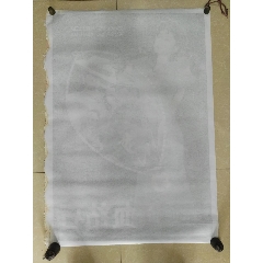 勃艮第-弗朗时孔泰大学成绩单